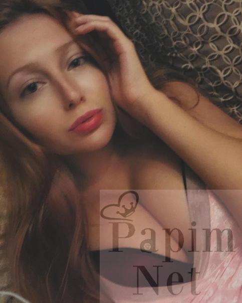 Azgın Pendik Escort Bayan Reyhan büroya geliyor