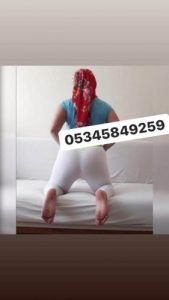 Kartal Uğurmumcu Escort Bayan Ebru